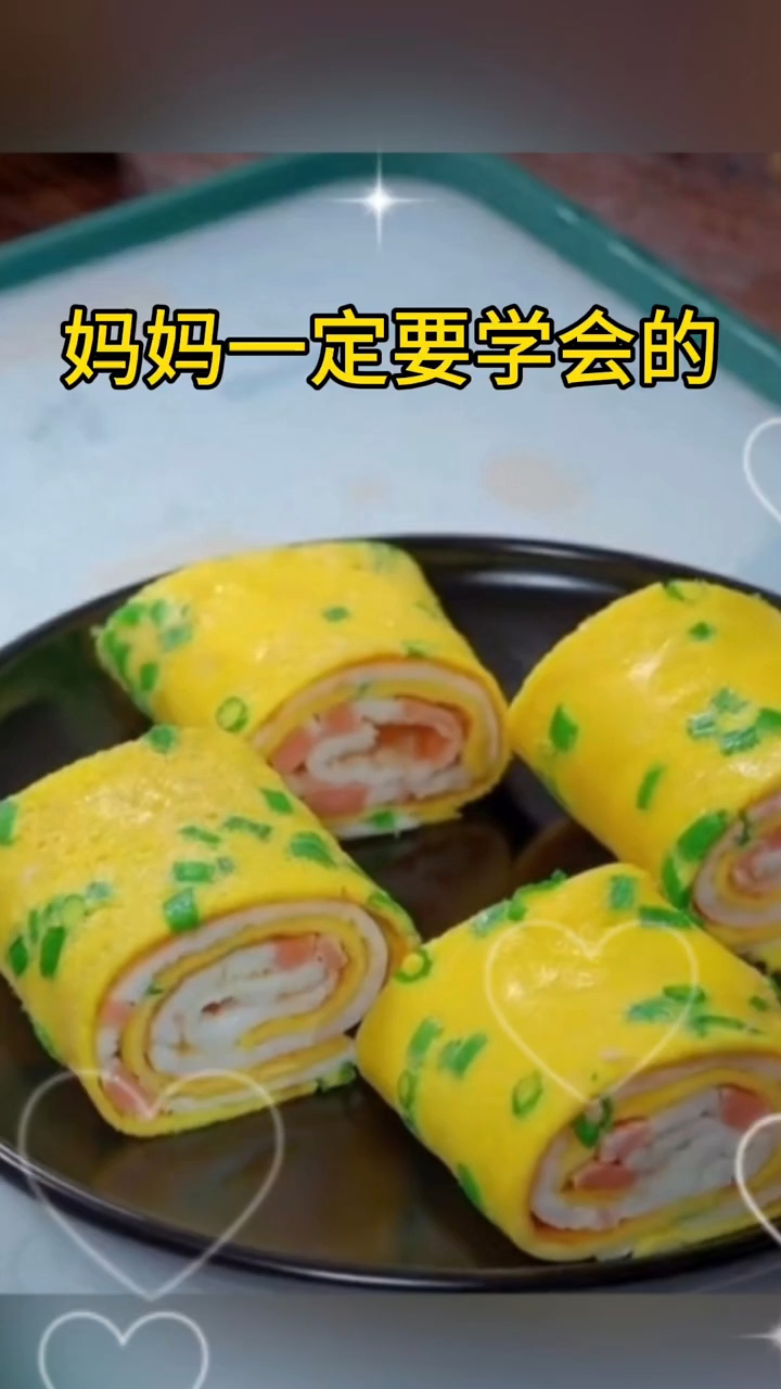 8款家常面食早餐，简单好做全家吃得香 ！