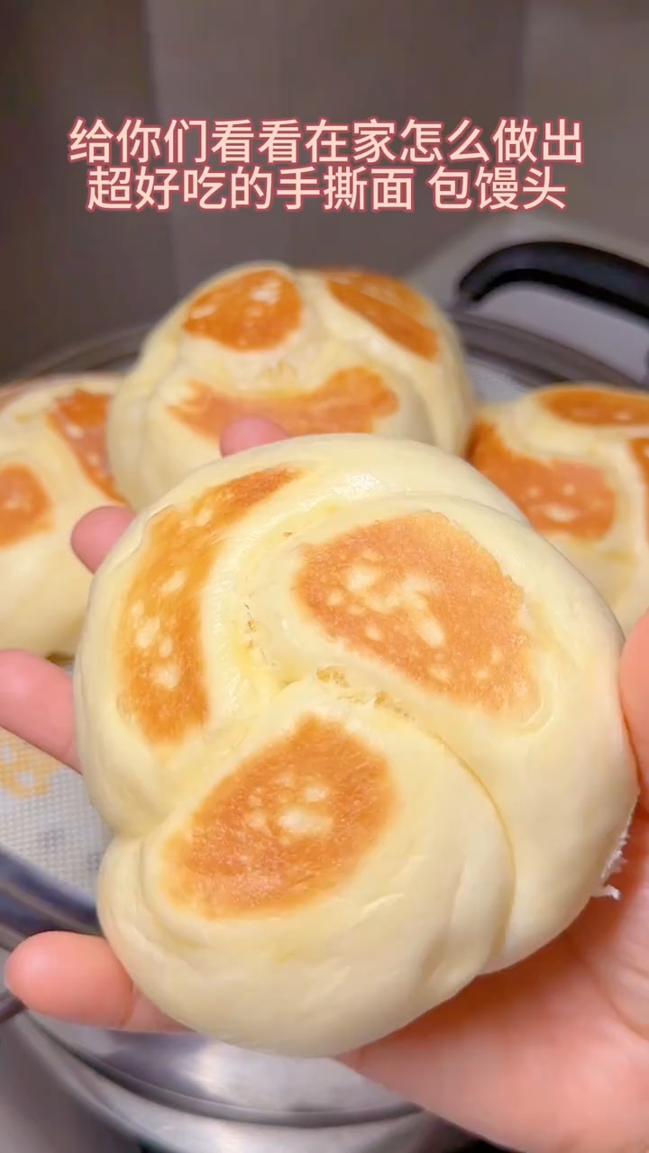 给你们看看在家怎么做出超好吃的手撕面包馒头！