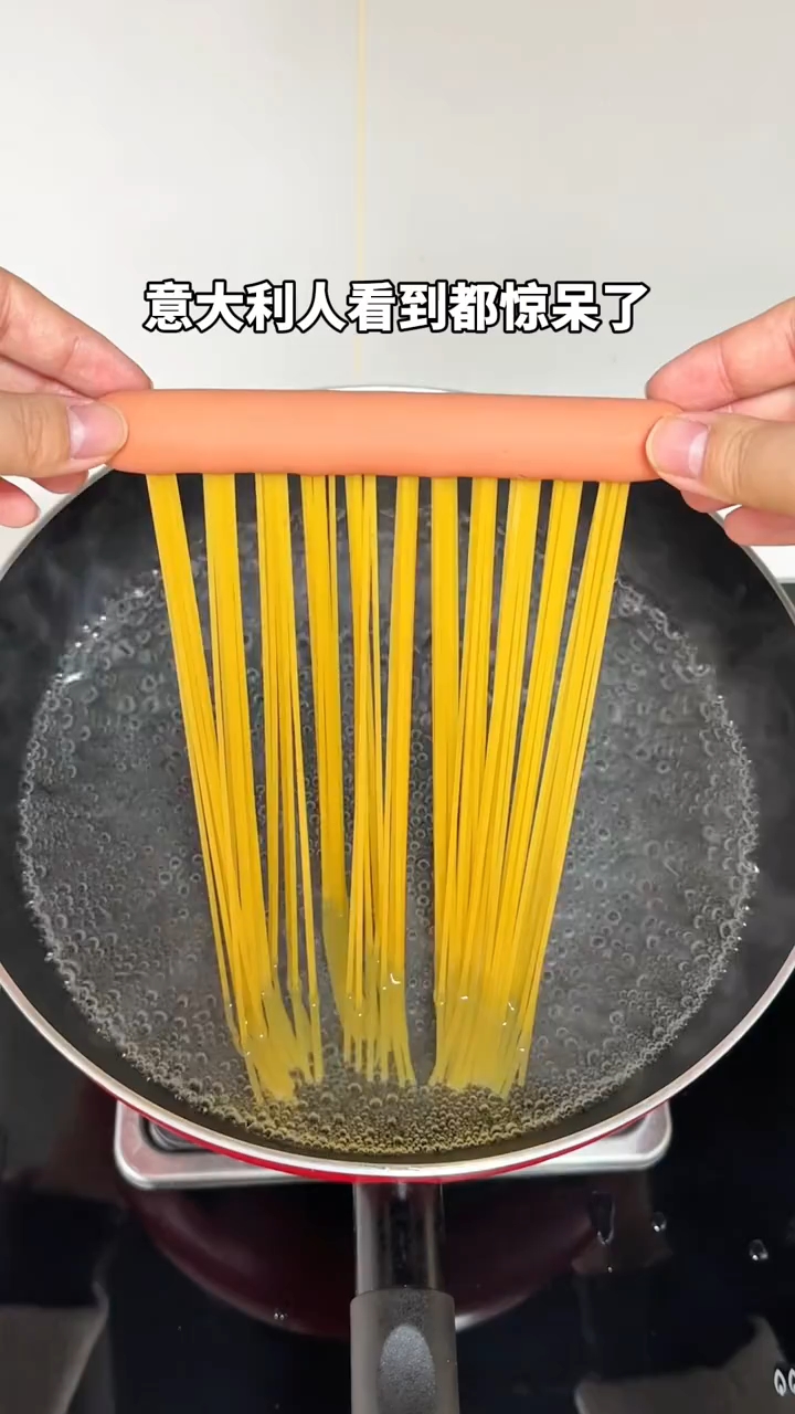原来这才是意面的正确吃法 简单又好吃的意面做法，你也来试试吧