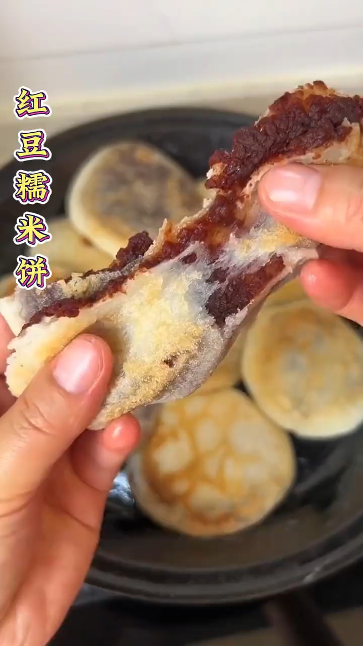 外酥里糯,香甜软糯的红豆糯米饼详细教程!有喜欢的收藏试试吧