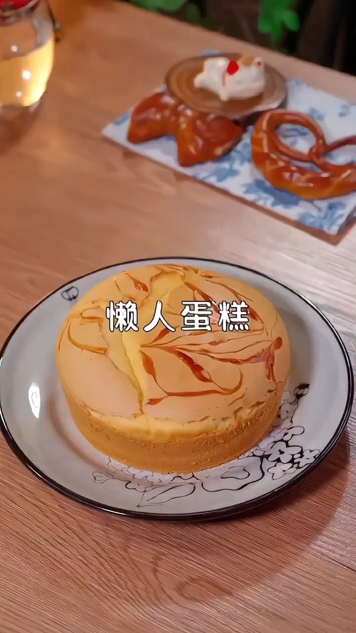 今天用空气炸锅做的蛋糕太成功了, 蓬松暄软好吃还简简单!