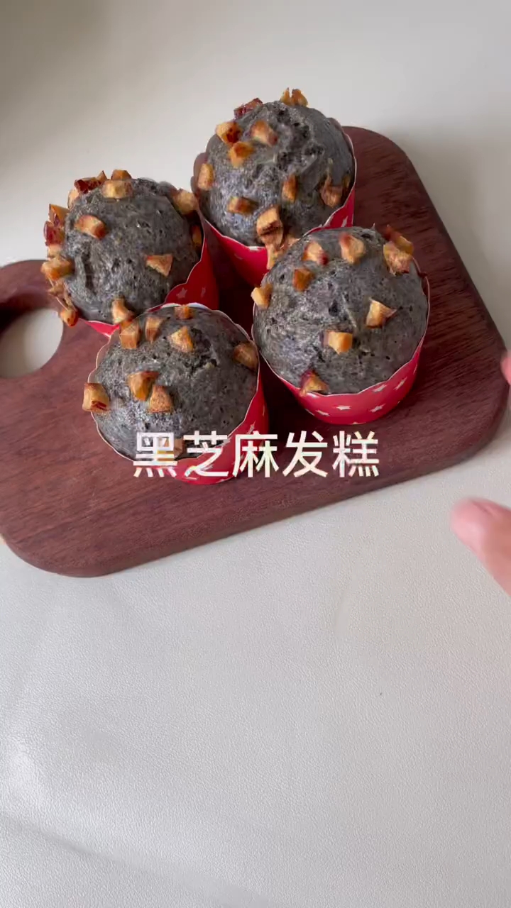 黑芝麻发糕详细教程来了,做法简单,营养又好吃!