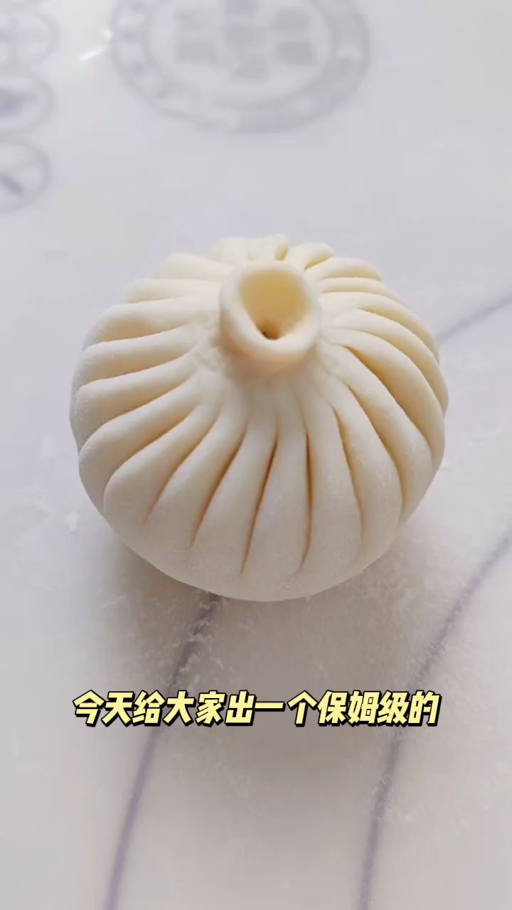 圆包子保姆级慢动作手法教程！