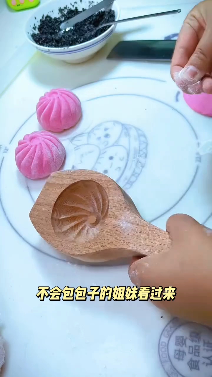 面食小白不会包包子,用这个模具包,简单好看,一次就能成功
