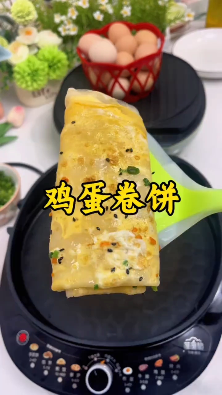 简单又好吃鸡蛋卷饼做法!