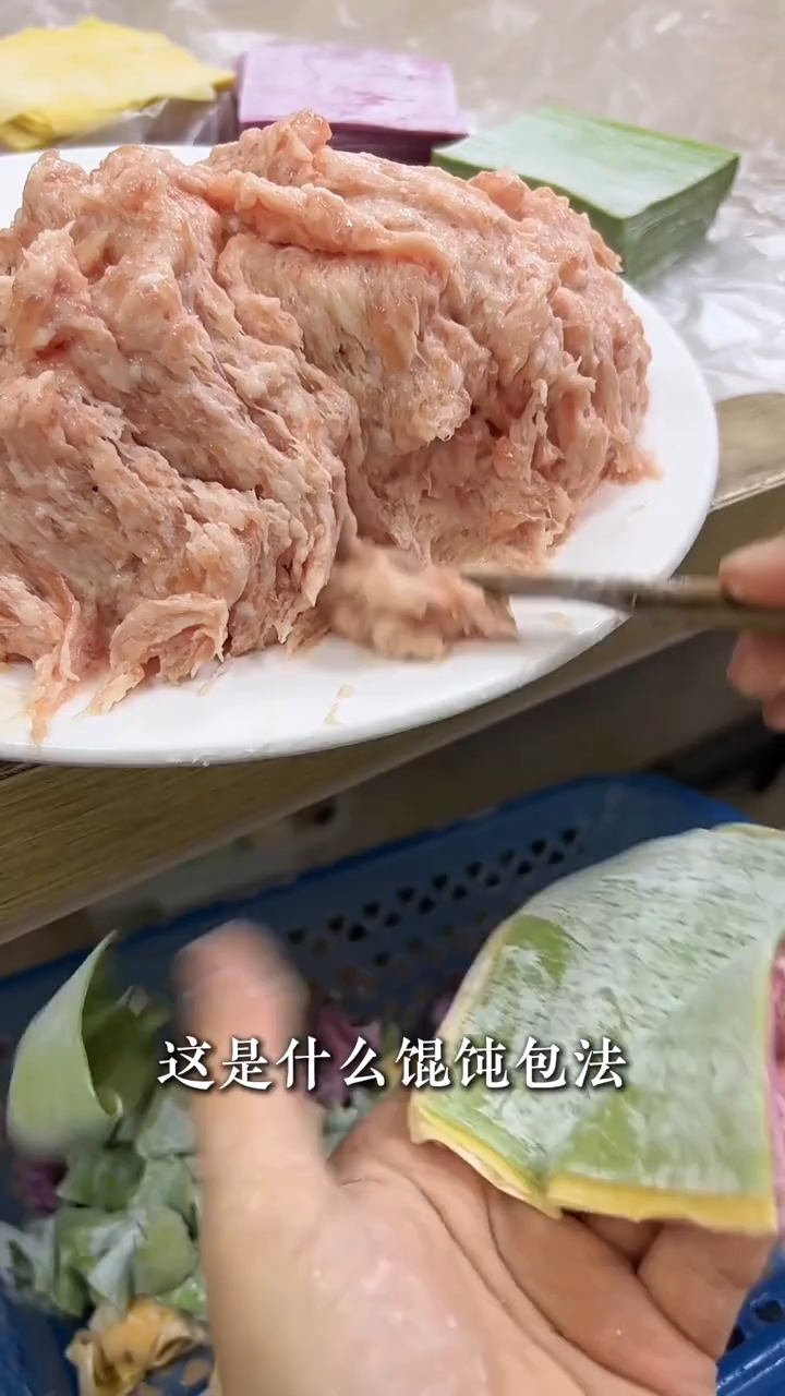 馄饨包法，饺子包法，包子包法，面食包法大合集 ！