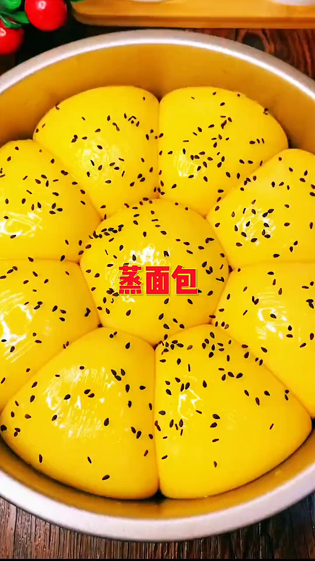 用普通面粉也可以蒸出松软拉丝的面包，你学会了吗？