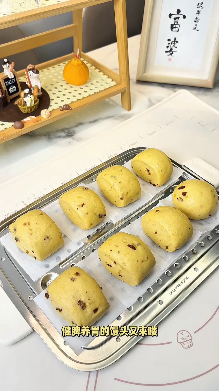 养脾胃的南瓜小米红枣馒头!宝宝辅食求快做!
