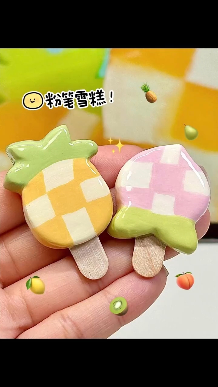 冬天也要吃冰激凌,做法简单又好吃!