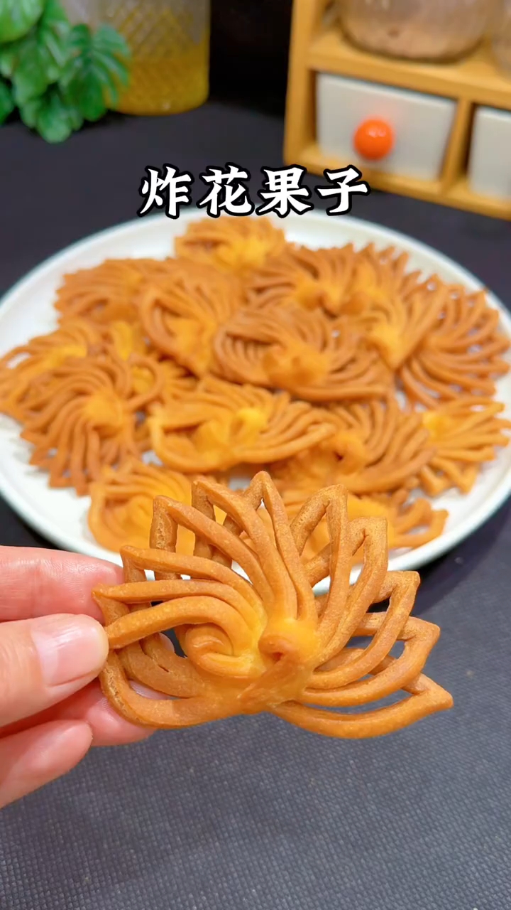 每年过年都炸花果子 !做法简单,有喜欢的收藏试试吧!