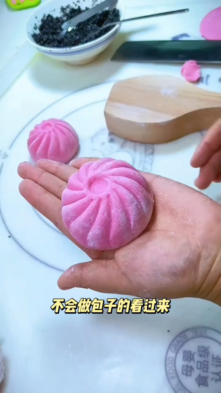 超级简单包包子模具!