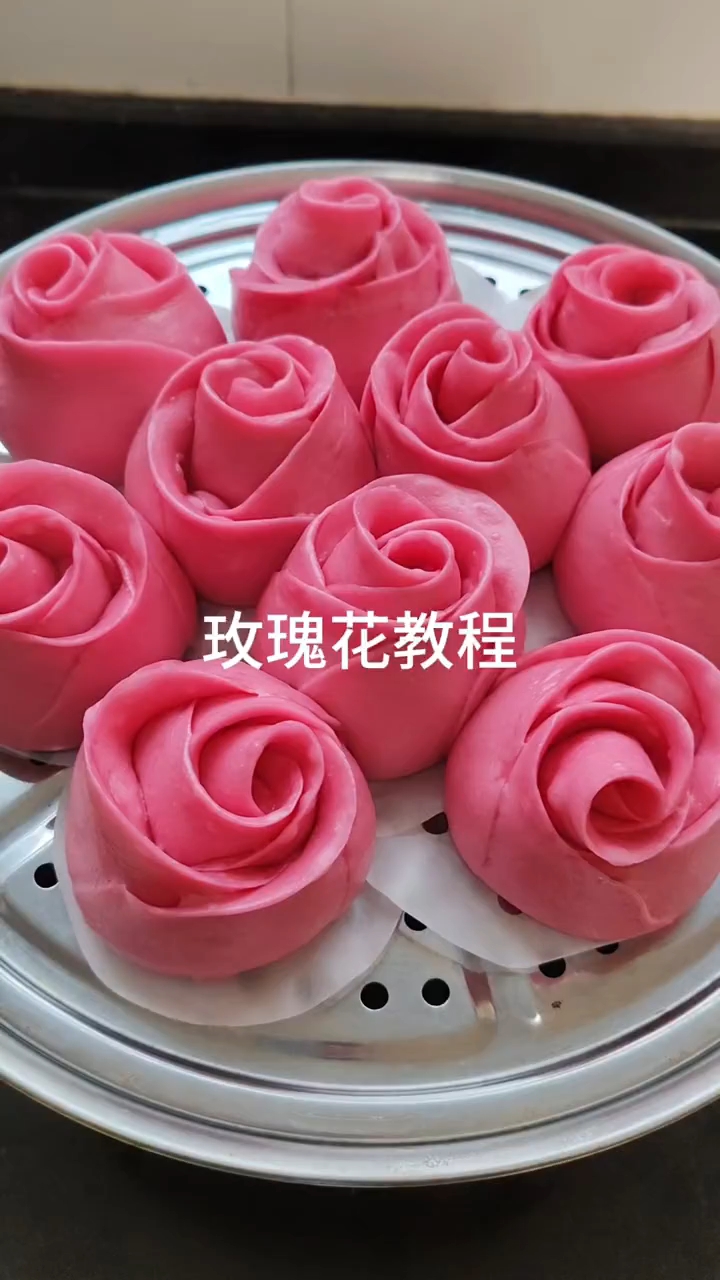 玫瑰花馒头教程来了!