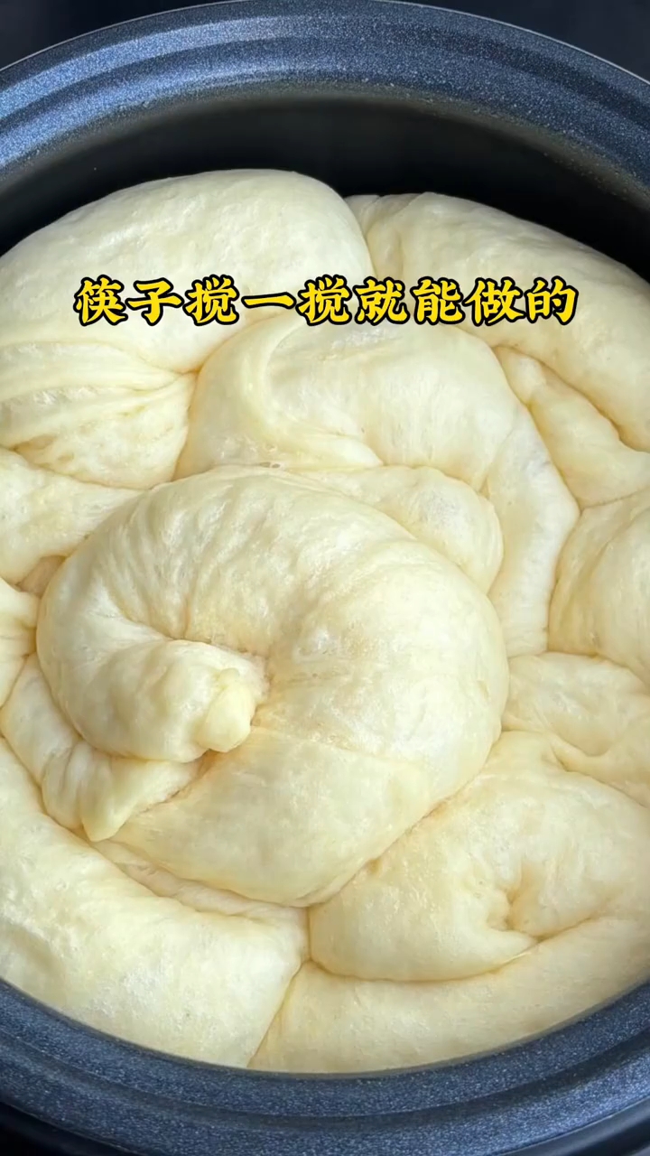 懒人面食,筷子搅一搅就能做的八种家常面食做法!