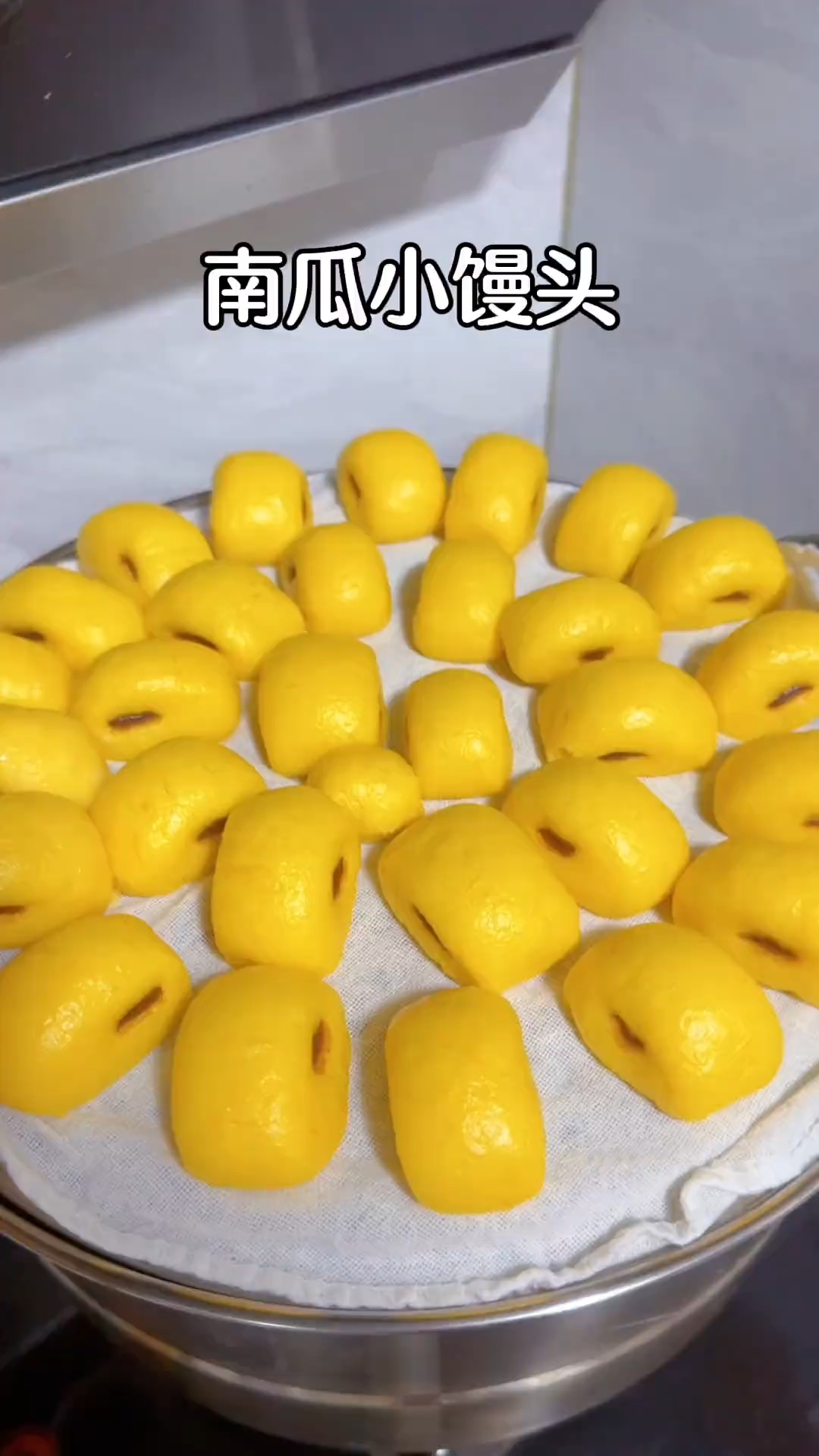 南瓜小馒头详细教程来了,做法简单!