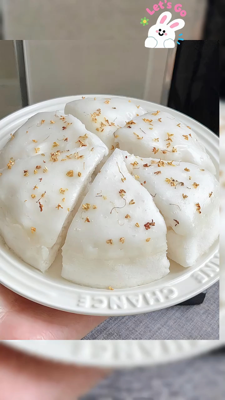 讲真，这个味道真的绝了 大人小孩都爱吃的，六道发糕做法！