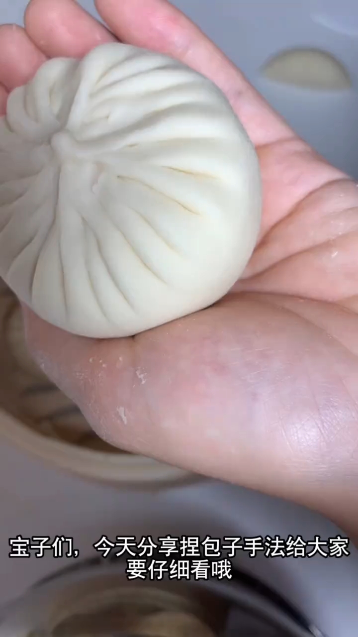 捏包子慢动作手法教程!面食分享