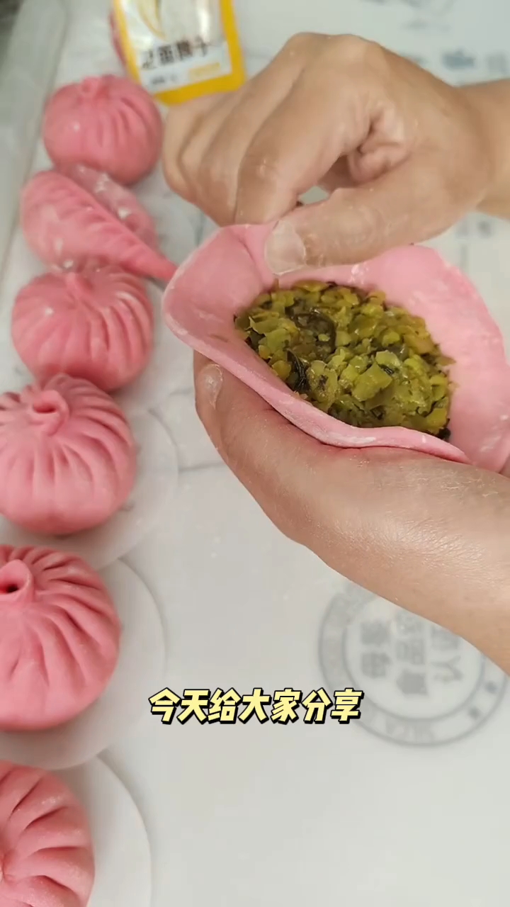 弯月包子慢动作手法教程!