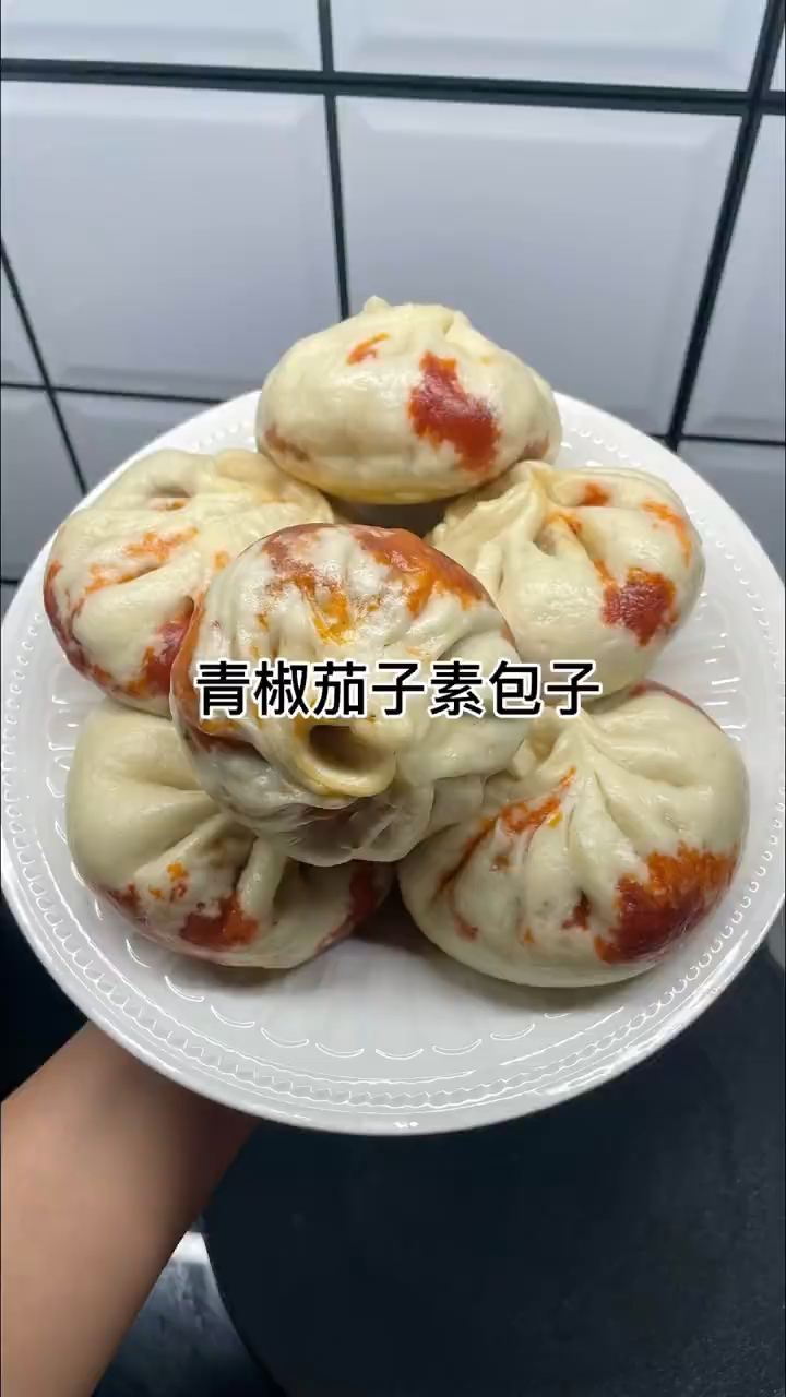 青椒茄子素包子详细教程来了,简单易学,老人孩子都喜欢吃!