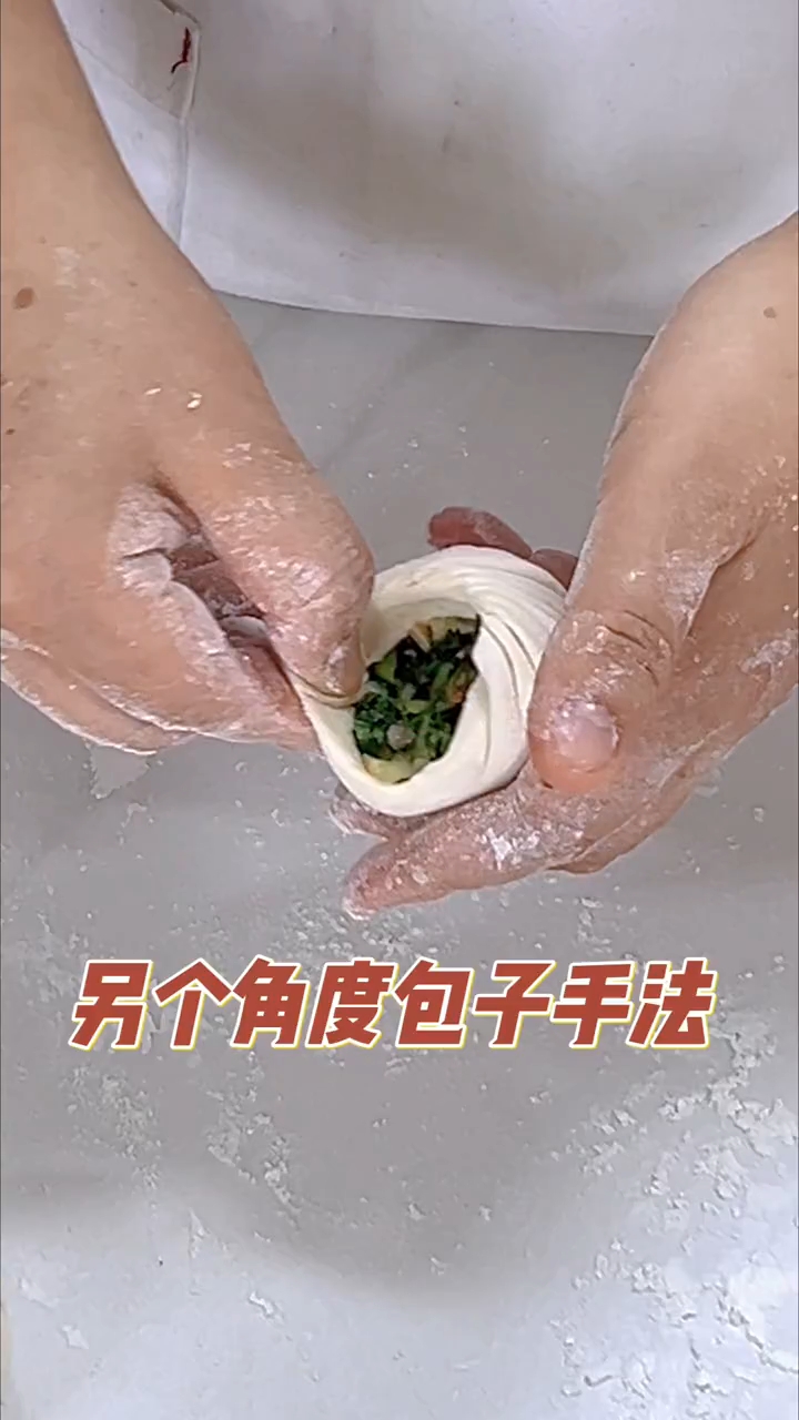 捏包子的另一个角度，超慢动作讲解，掌握方法就没什么！