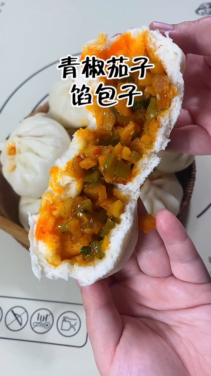 素馅包子详细教程来了,简单又好吃!