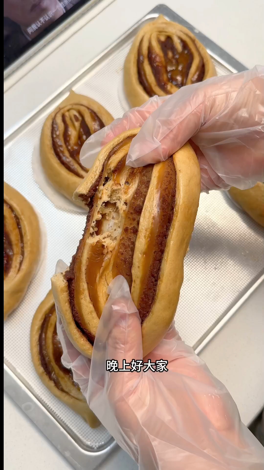 红糖年糕红豆包详细教程,做法简单又好吃,有喜欢的收藏试试吧!