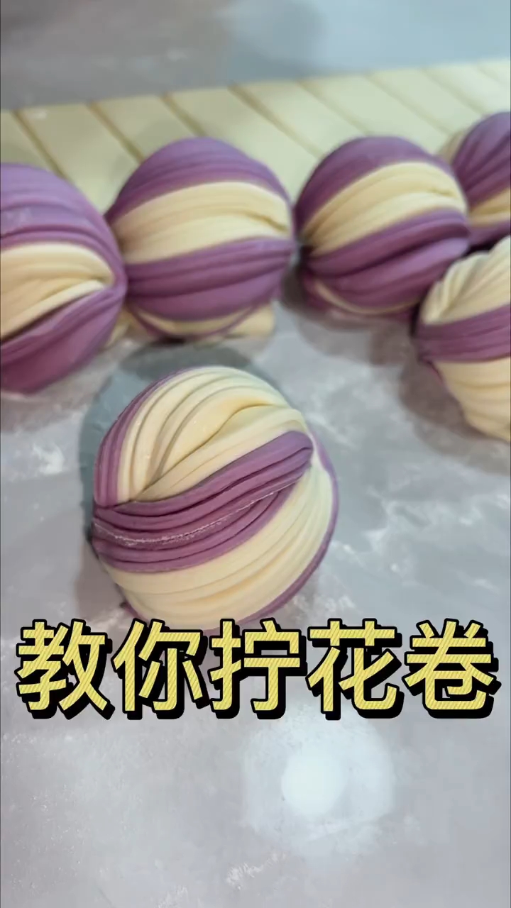 简单又好看的花卷慢动作手法教程!面食分享