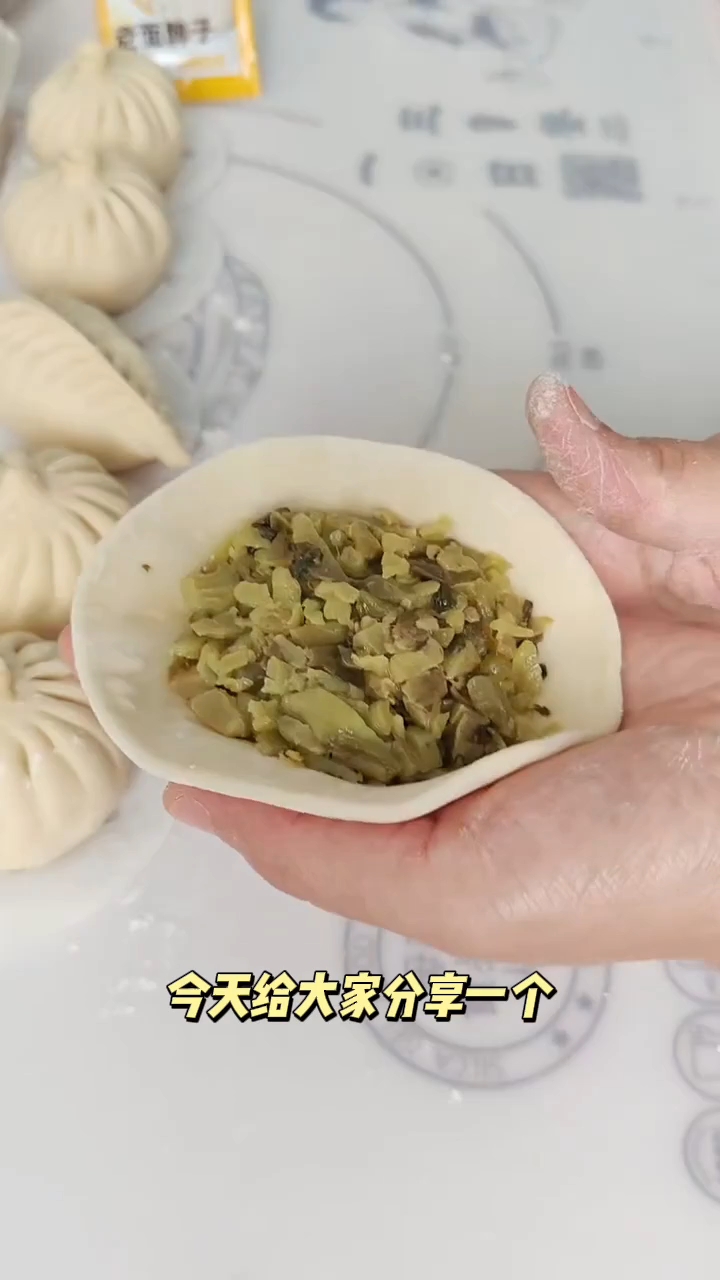 麦穗包慢动作手法教程!简单易学,好看又好吃