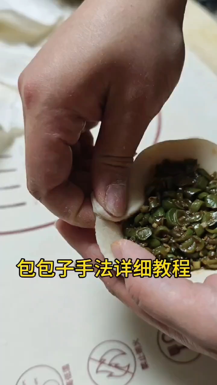 包包子慢动作手法教程来了!面食分享