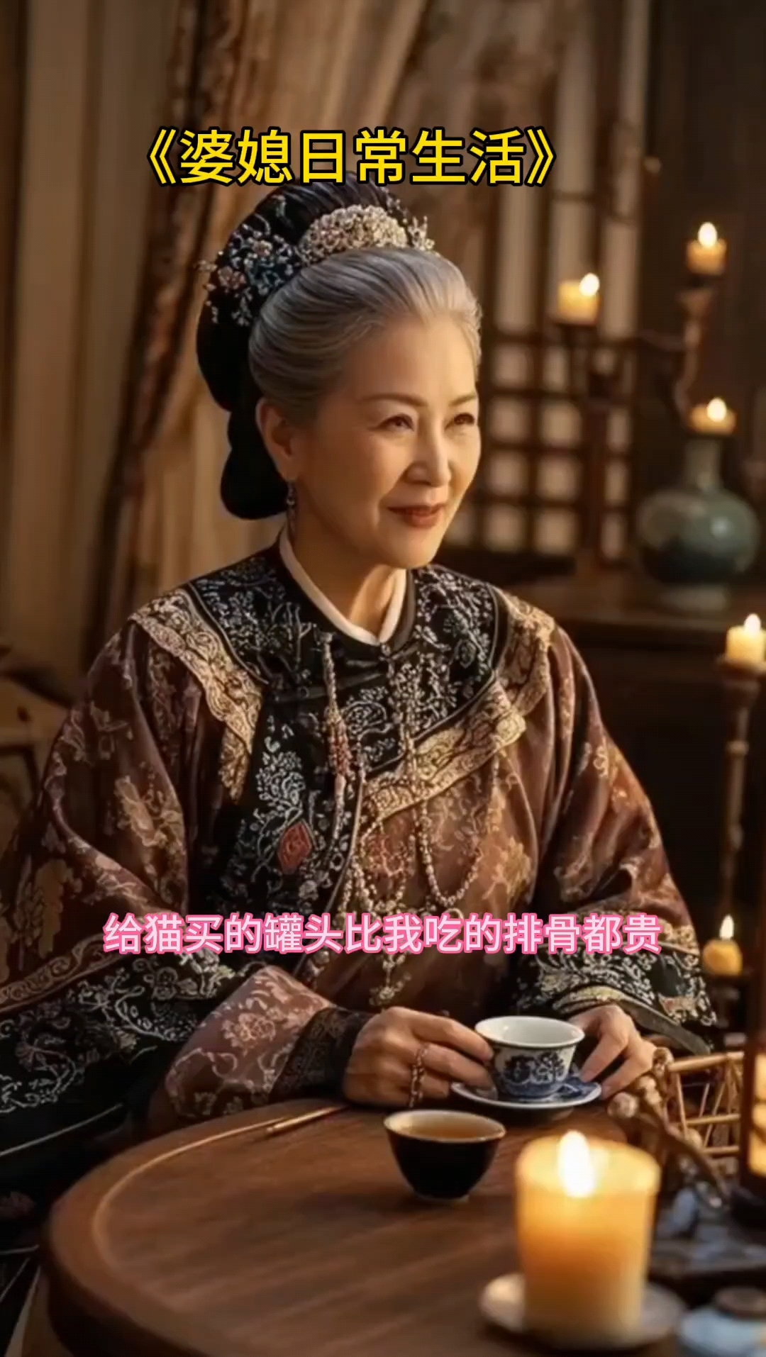 鱼缸里鱼的粪便怎么清理