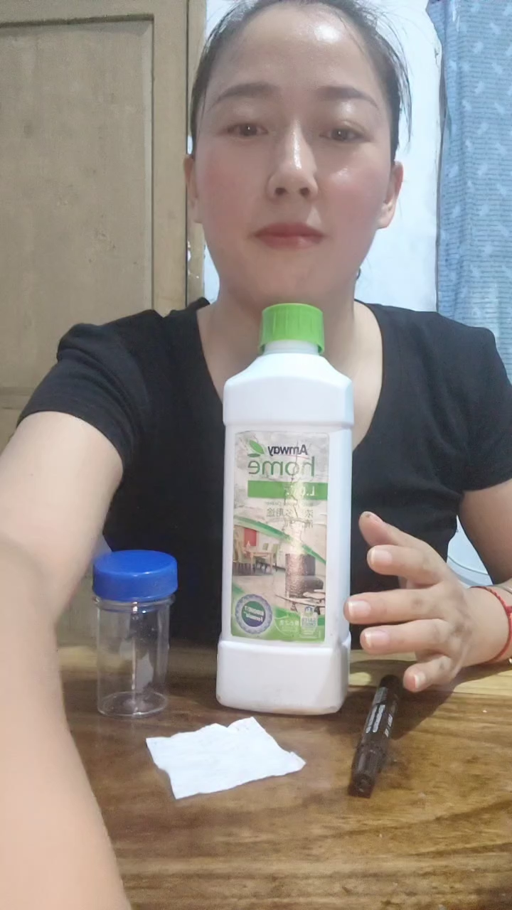 产品示范