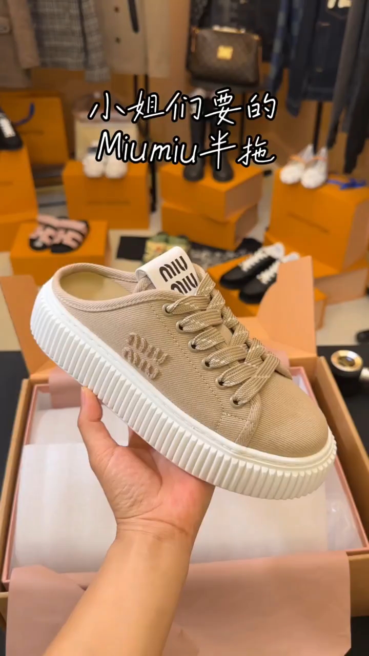 震惊!小个子显高神器!Miumiu松糕半拖鞋控の日常 松糕鞋