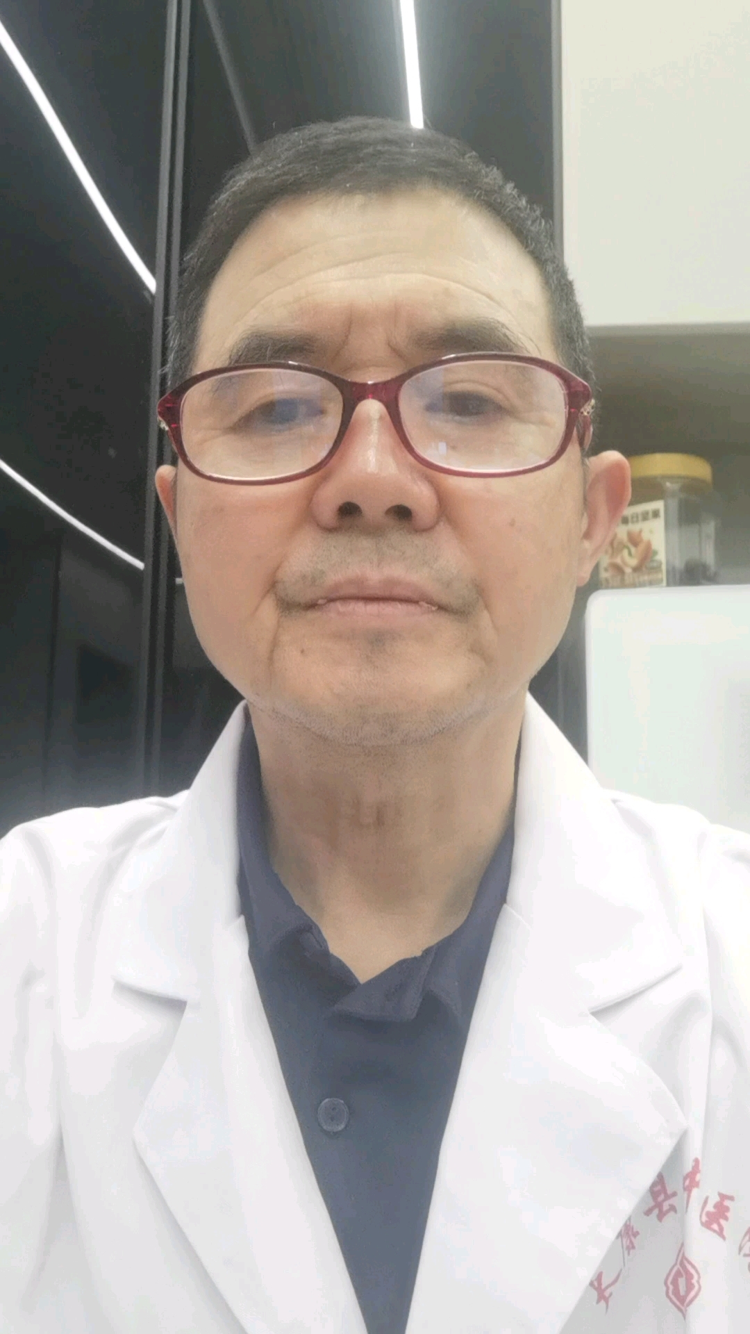 黄连温胆汤的组成及功能主治。内容仅供参考,如有不适请线下就医