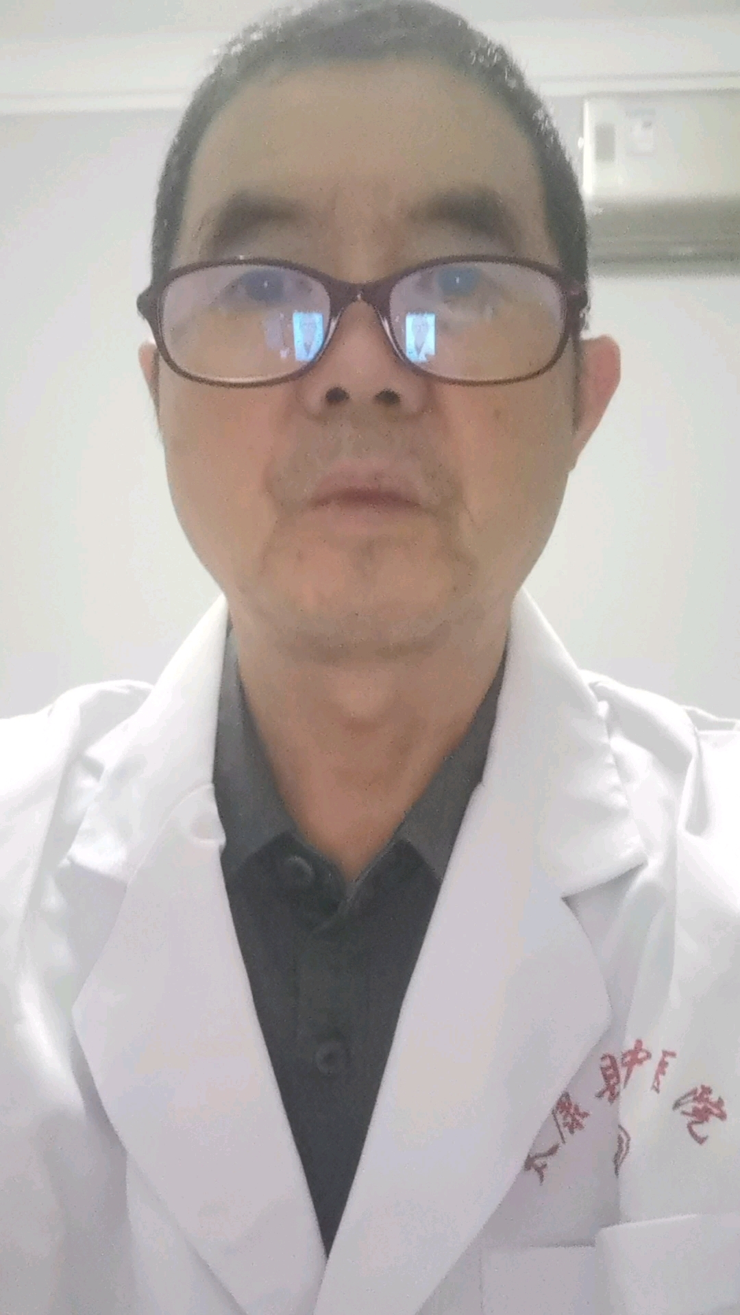 中药三七的功效与作用。内容仅供参考,如有不适请线下就医。