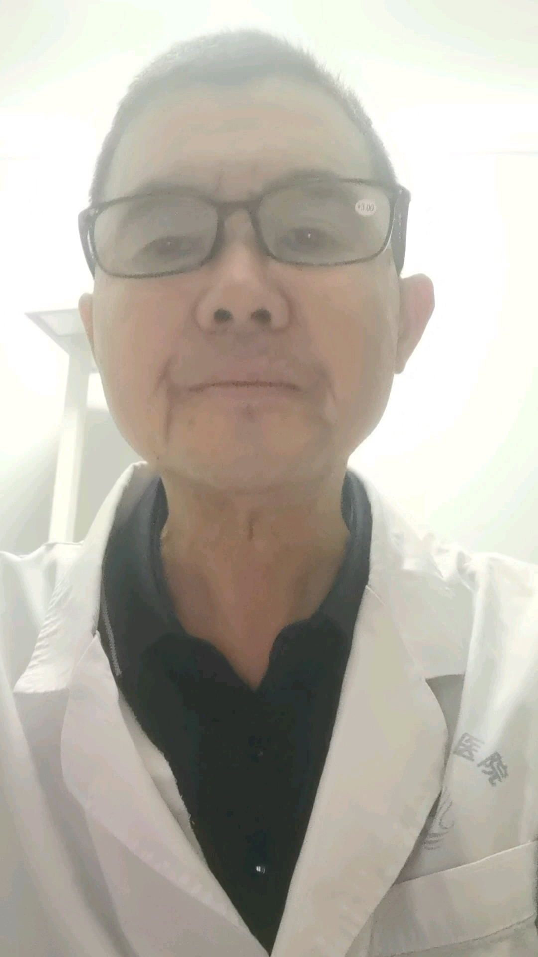 中药淡豆豉的功效与作用。内容仅供参考，如有不适请线下就医。