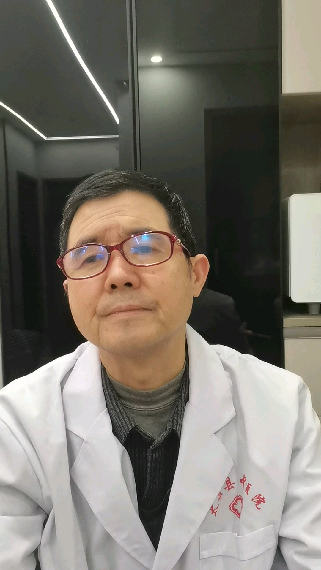 #中药 红花的功效与作用。内容仅供参考,如有不适请线下就医。