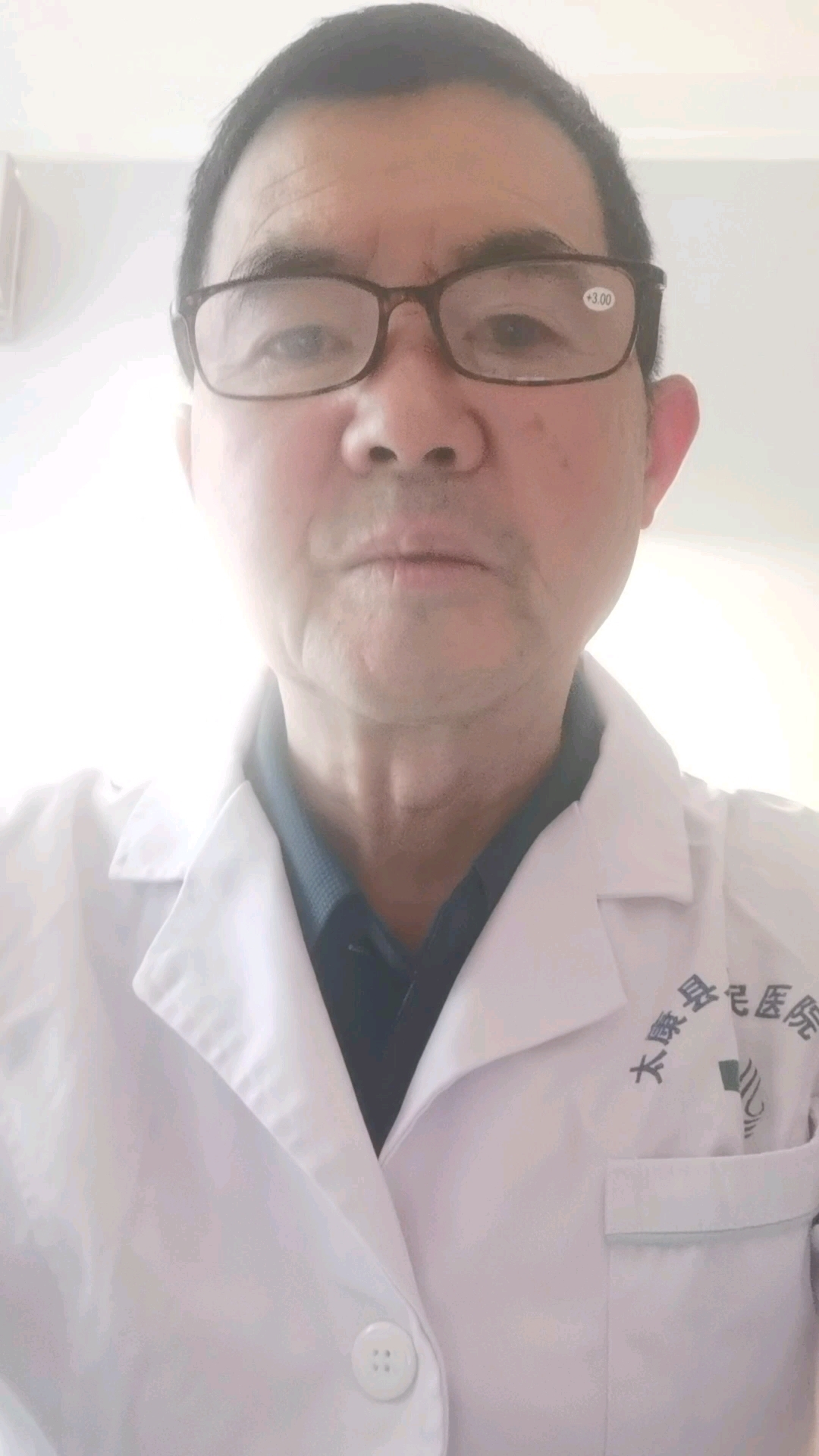 方剂：柴胡桂枝汤的配方剂量。内容仅供参考，如有不适请线下就医