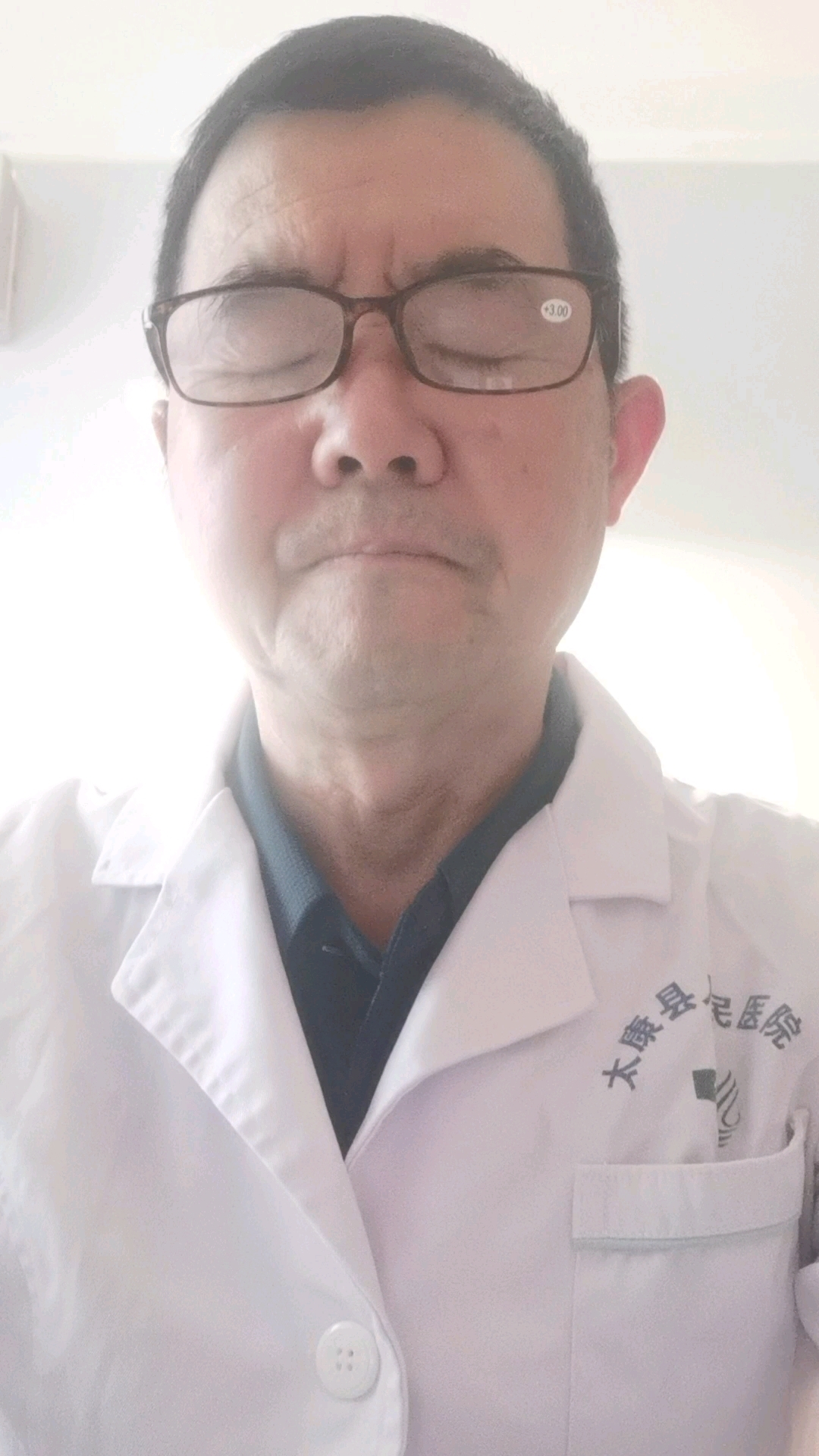 方剂：麻黄连翘赤小豆汤的组成及功效。内容仅供参考。