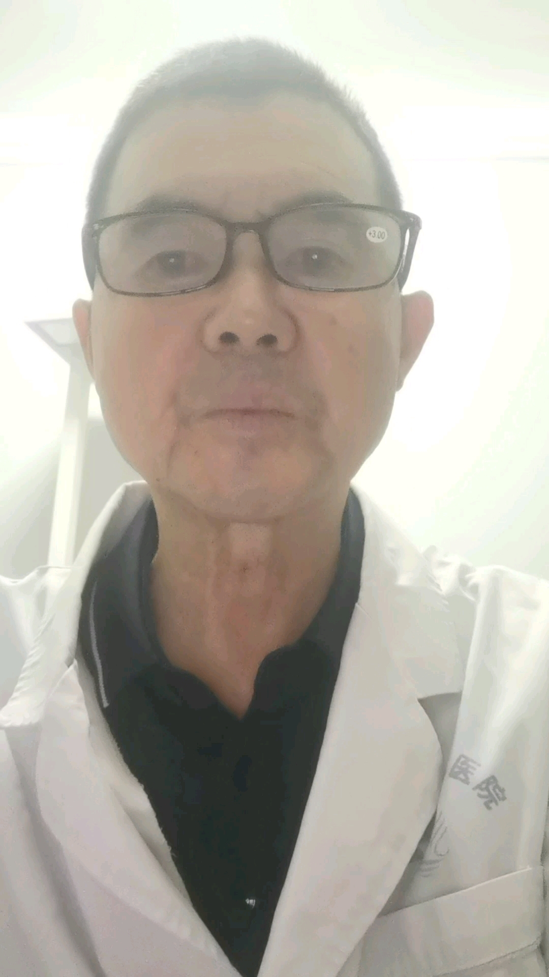中药黄芪的功效与作用。内容仅供参考,如有不适请线下就医。
