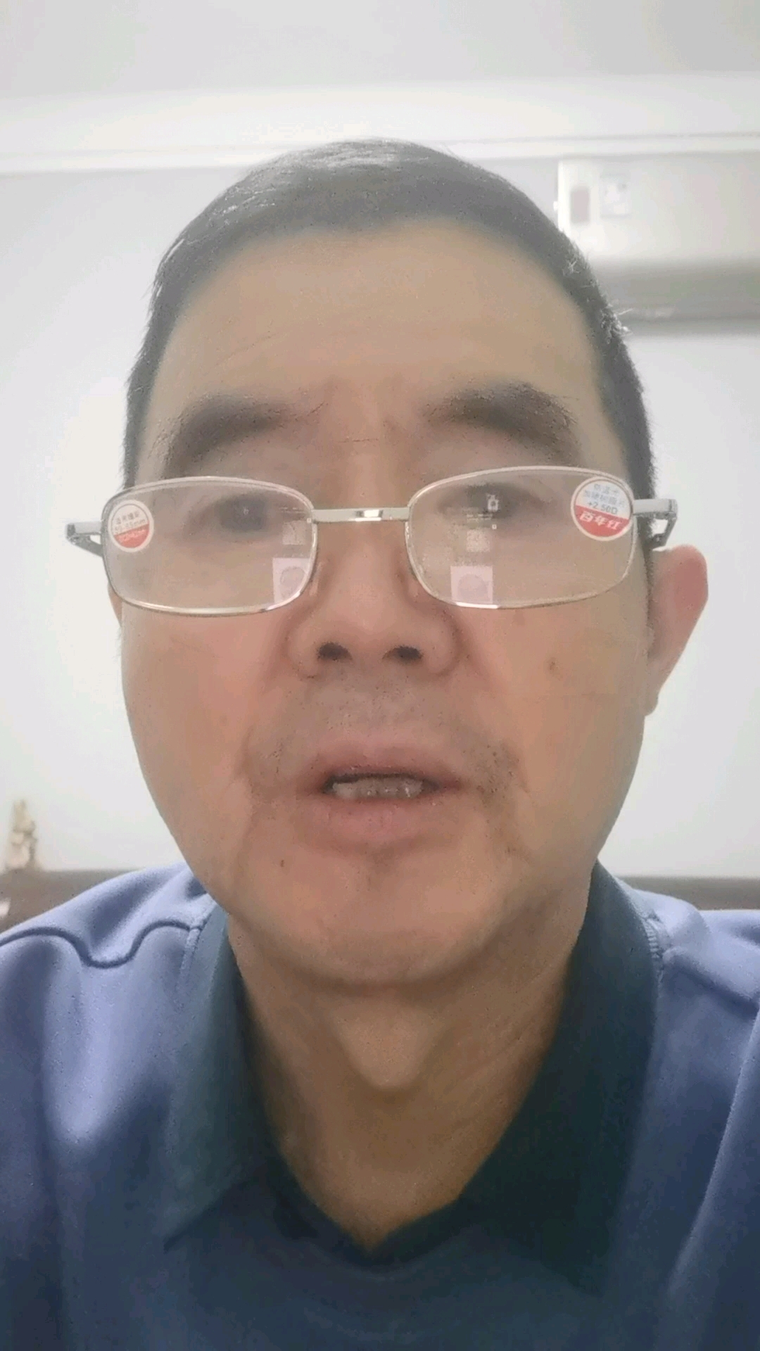  石菖蒲。内容仅供参考,如有不适请线下就医。2024.11
