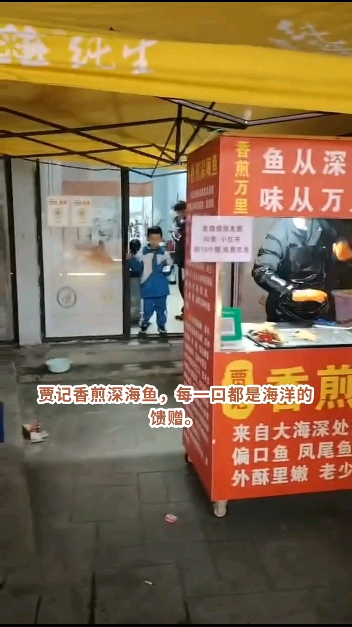 来自俄罗斯深海的海鱼,无小刺乱刺