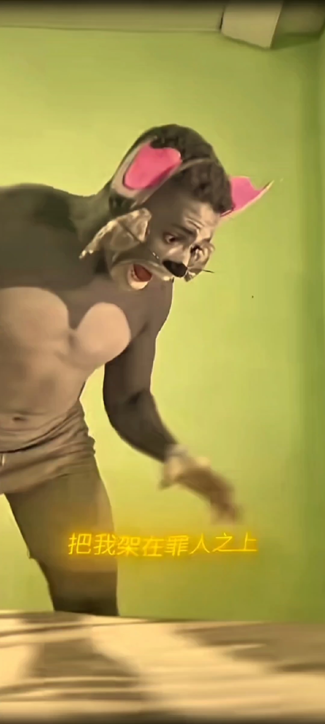 邪恶汤姆猫-恶人先告状