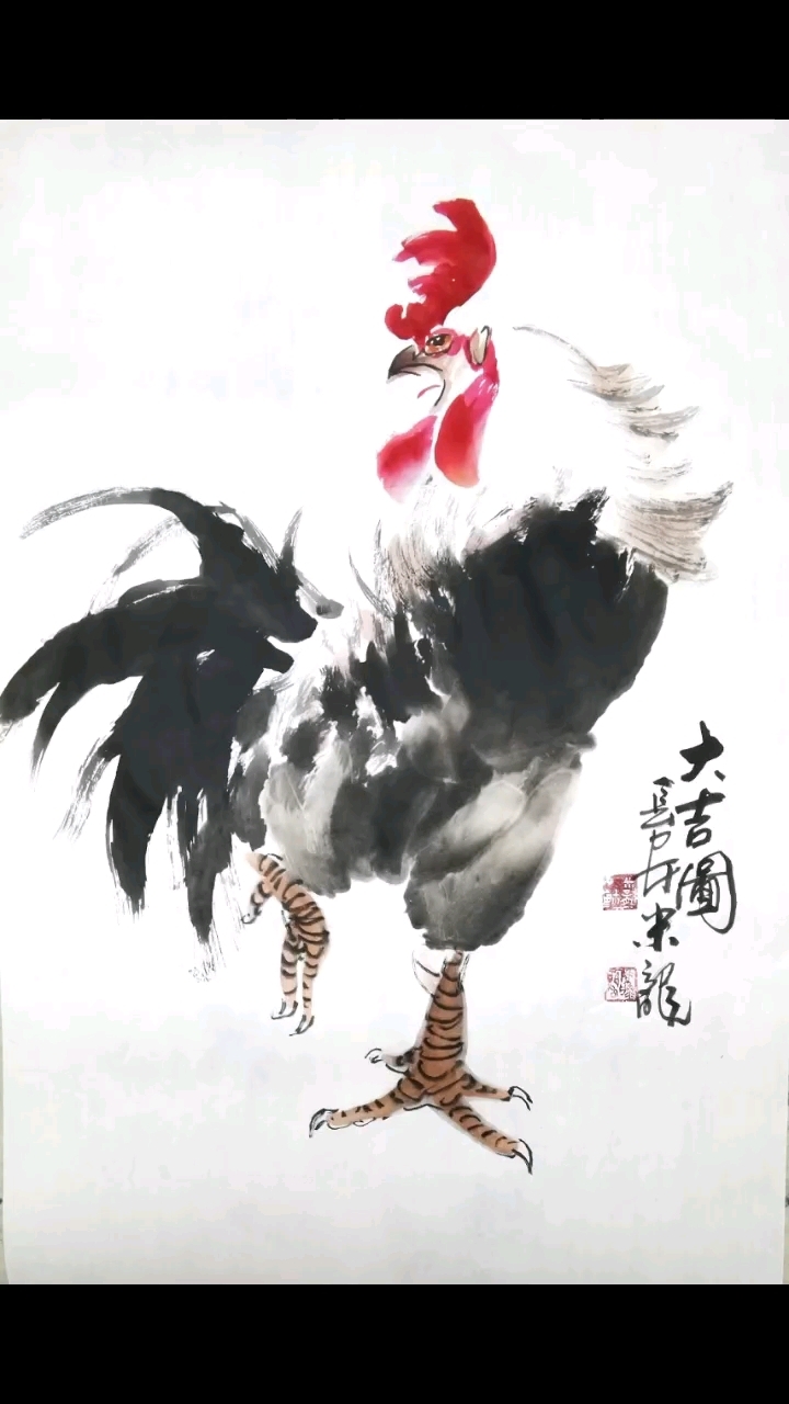 朋友们都说我把公鸡画活了,真的话了吗?哈!#米龙画鸡#国画花