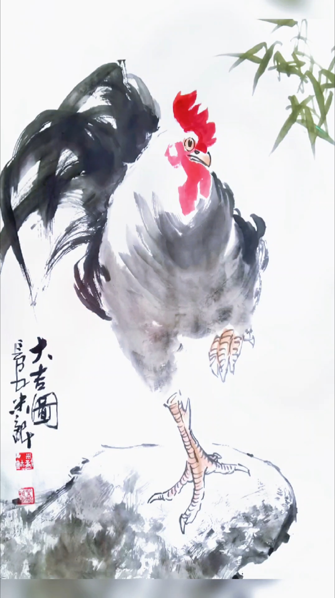 #国画公鸡 #名人书画 #国画收藏 #写意公鸡 #画家米龙