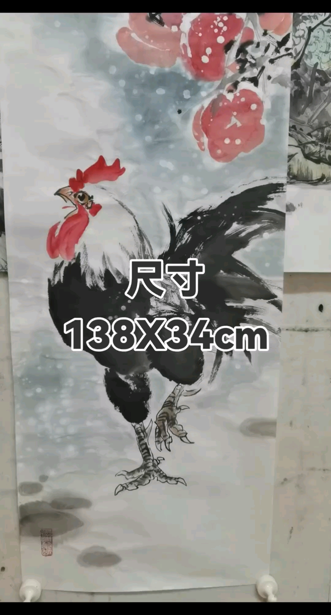 事事大吉#手绘国画作品 #国画公鸡画法 