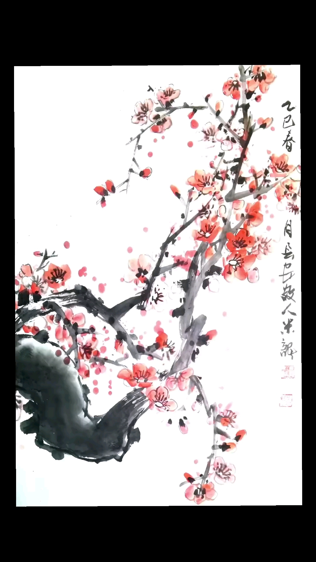 米龙/国画梅花