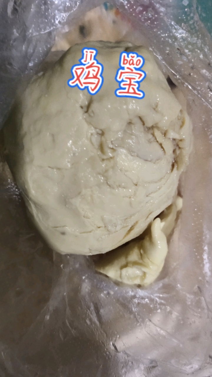 老母鸡肚子里出的鸡宝,听说可以做中药,有人要吗?