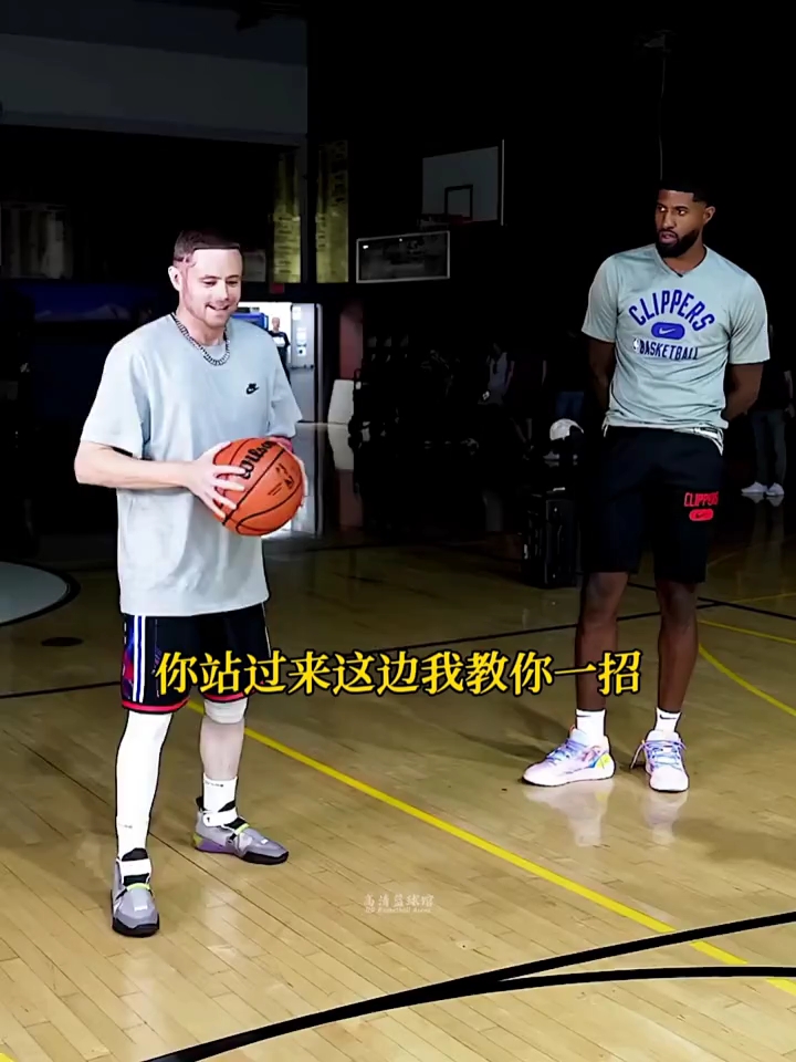 保罗乔治学习