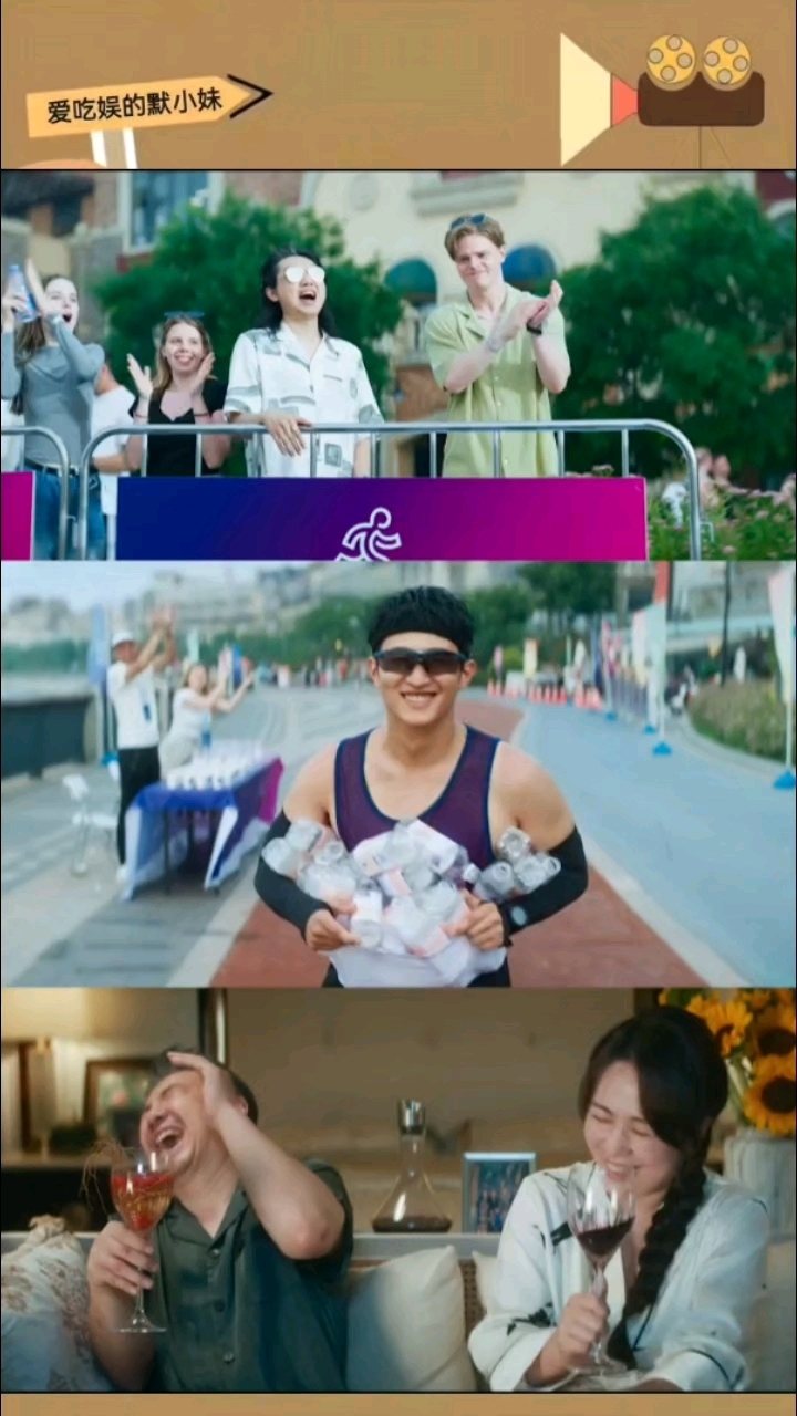 这一家人最后算是幸福的结局吧