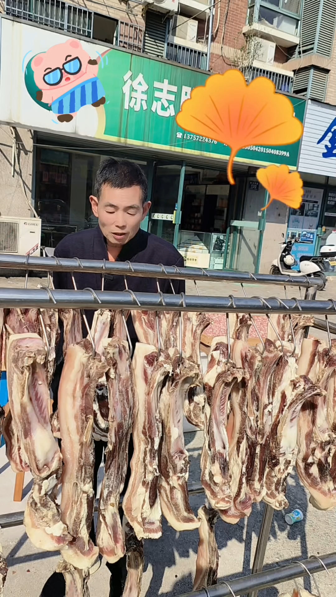 湖州长兴的咸肉已开始出晒