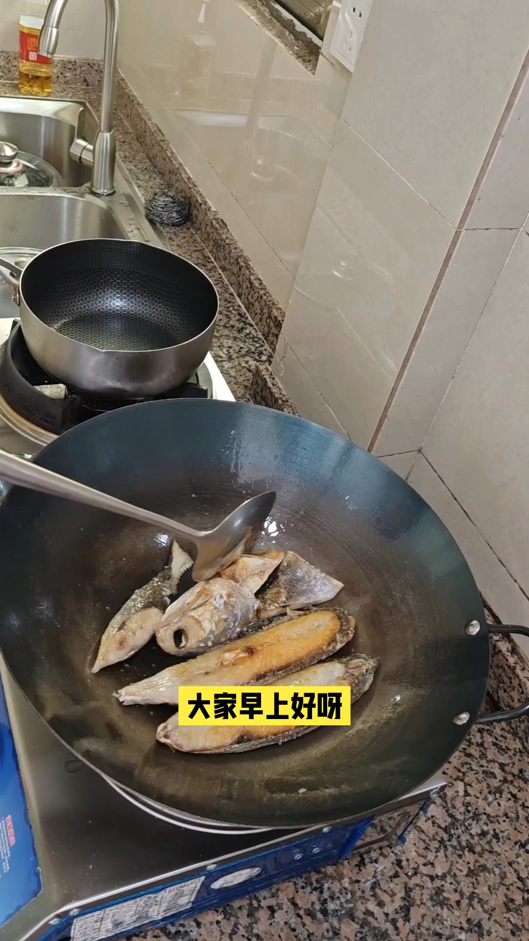 马友鱼这样吃,简单又美味
